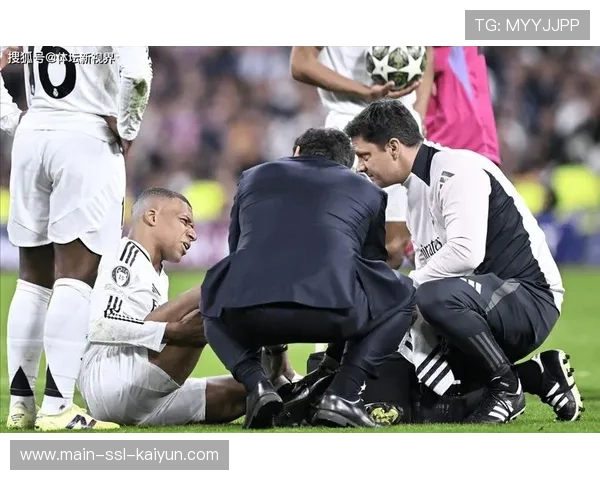 姆巴佩因左膝扭伤缺席比赛，欧冠出战成疑